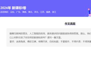 必威官方下载二维码查询截图1